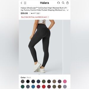 NWT Halara Black UltraSculpt High Waisted Butt Lifting Tummy Control Leggings